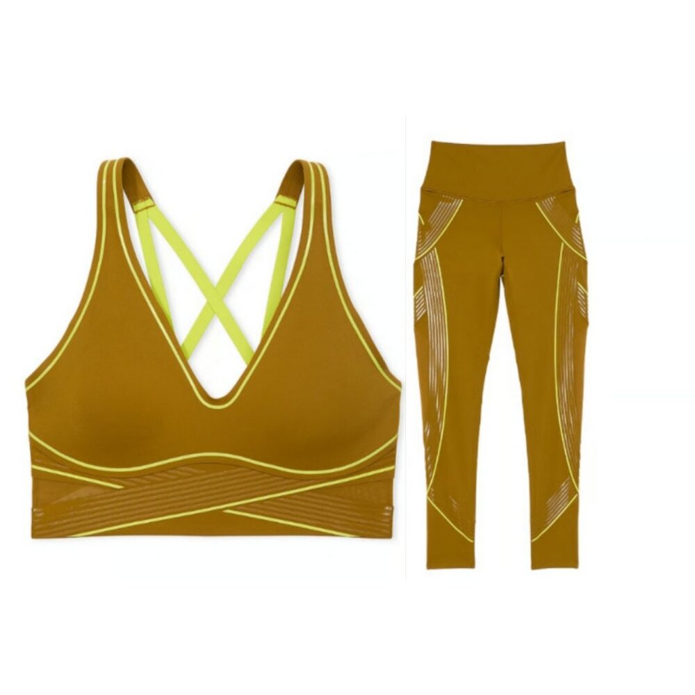 Victoria Secret VSX Elevate Refined Contours Fern Set Size XL